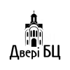 Дверi БЦ