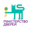 Министерство Дверей